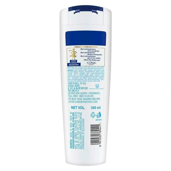 Clinic Plus  Egg Protein 340 ml