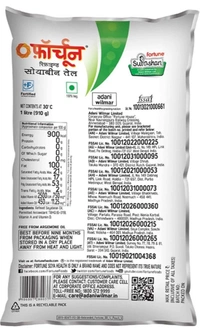 Fortune Refind Soybean Oil Pouch 1L