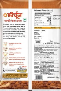 Fortune Chakki Fresh Aata ( 10 kg )