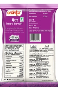 Fortuner Maida ( 500g )