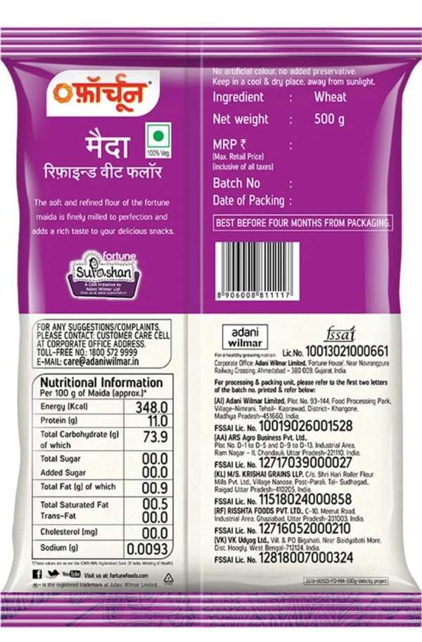 Fortuner Maida ( 500g )