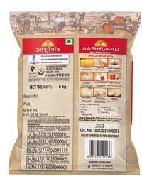 Aashirwad Shuddh Chakki Aata ( 5 Kg )