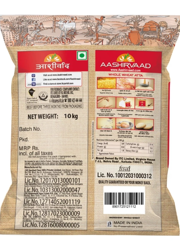 Aashirwad Shuddh Chakki Aata ( 10 Kg )