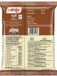Fortune Suji ( 500 g )