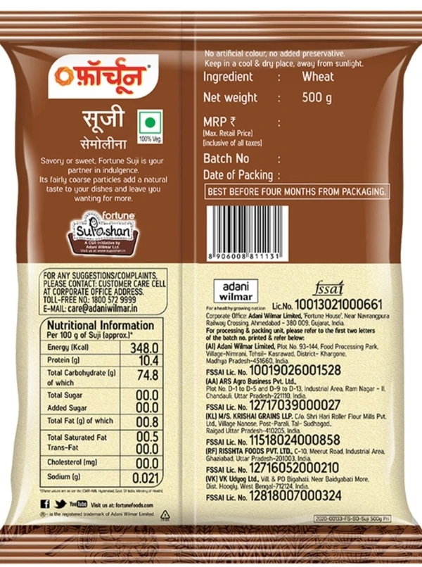 Fortune Suji ( 500 g )