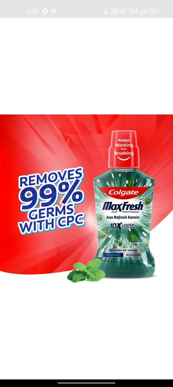 Colgate MaxFresh Plax Antibacterial Mouthwash -Fresh Mint (250 ml)