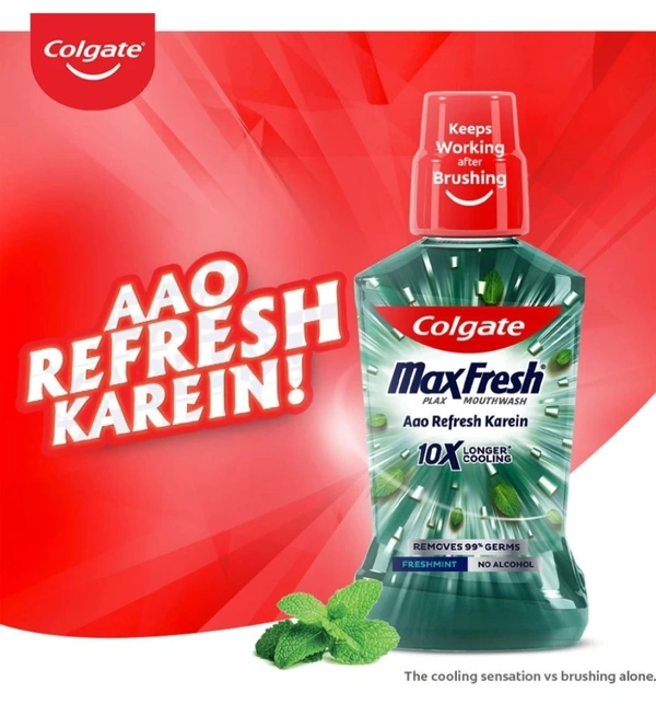 Colgate MaxFresh Plax Antibacterial Mouthwash -Fresh Mint (250 ml)
