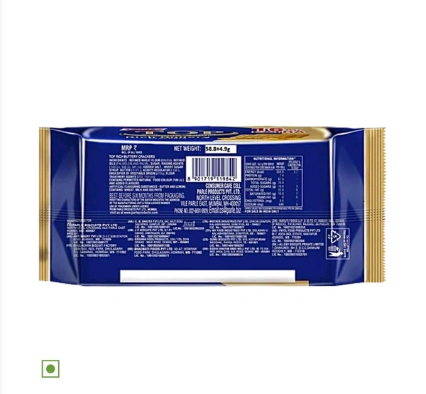 Top Rich Buttery 240g