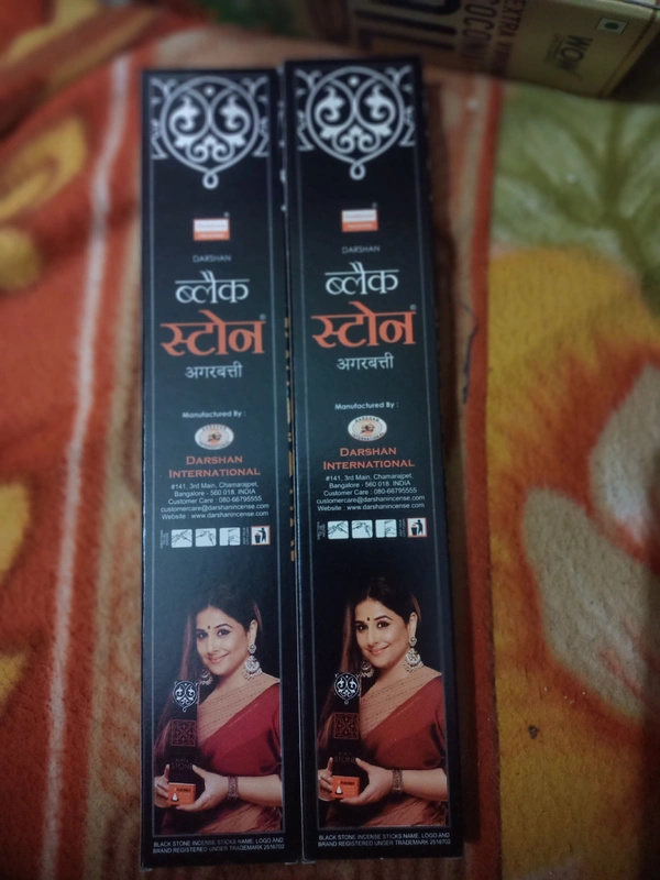 Agarbatti - SET OF 2  piece
