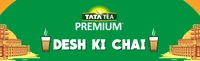 TATA TEA PREMIUM |चाय प्रीमियम - 250gm, Japanese Laurel