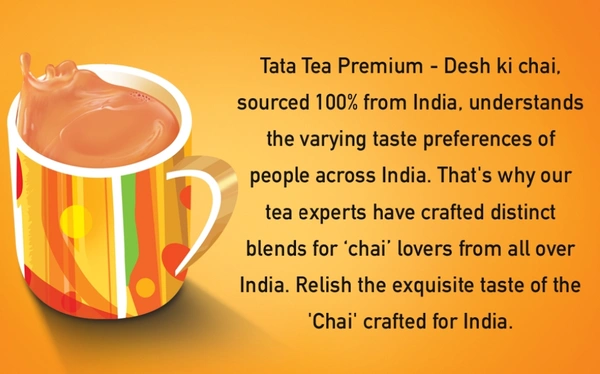 TATA TEA PREMIUM |चाय प्रीमियम - 250gm, Japanese Laurel
