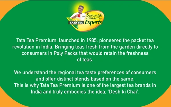TATA TEA PREMIUM |चाय प्रीमियम - 250gm, Japanese Laurel