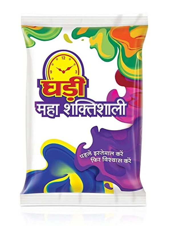 GHARI DETERGENT - 1KG