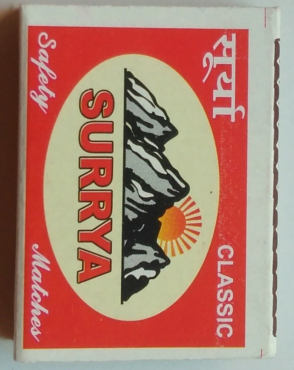 Match Box
