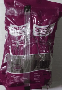 Royality Dalchini - 50gm