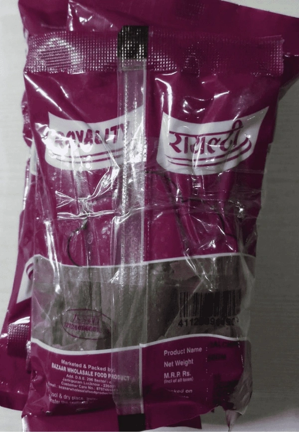 Royality Dalchini - 50gm