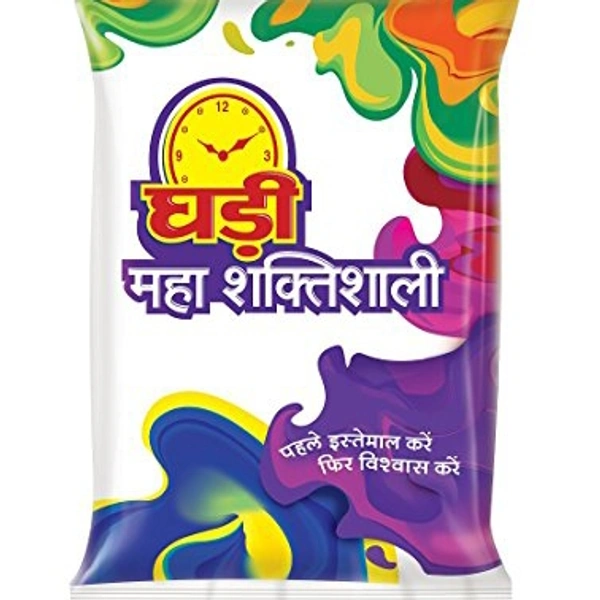 Ghadi GHARI DETERGENT - 1kg