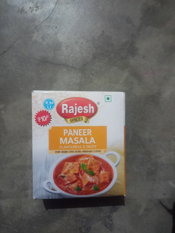 Rajesh Panner Masala - 129gm