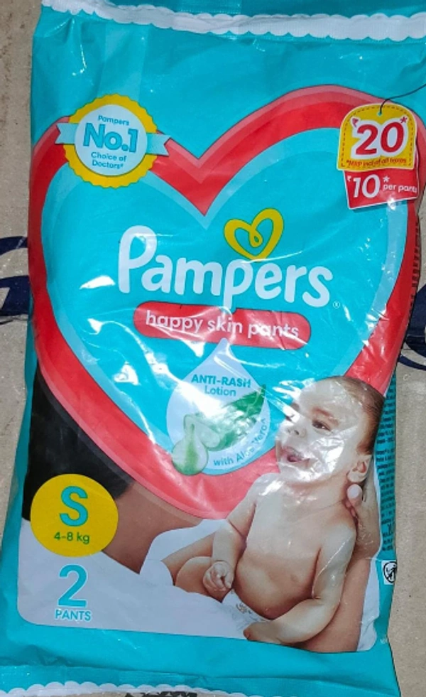 Pampers Diaper Pants - S (2P) - S