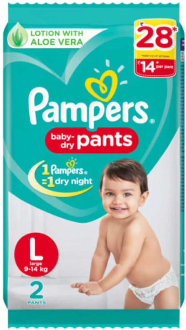 Pampers Diaper Pants - L (2P) - L