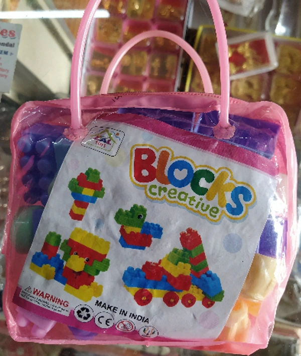 Block 63pcs Houses & Buildings Kits Toy (Multi, 63 Pieces)
