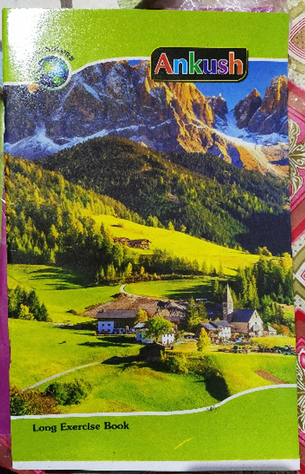Ankush Notebook 92 Pages - unruled, 33x21cm