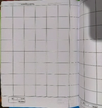 Write Notbook Big Square - 24cm x 18cm, Box