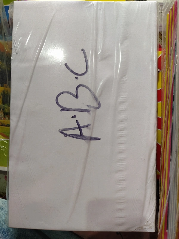 ABC Dista Khata - 22cm x 34cm, Unruled