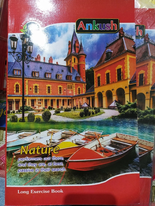 Ankush Long Notebook 84 Pages - 20x32cms