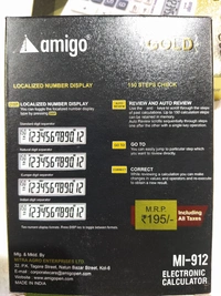 Amigo Calculator - MI-912