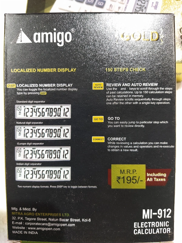 Amigo Calculator - MI-912
