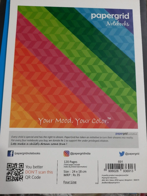 Paper Grid 120 Pages English Note Book - 24×18cm