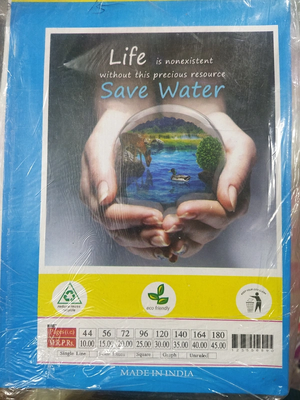 Dista Khata English