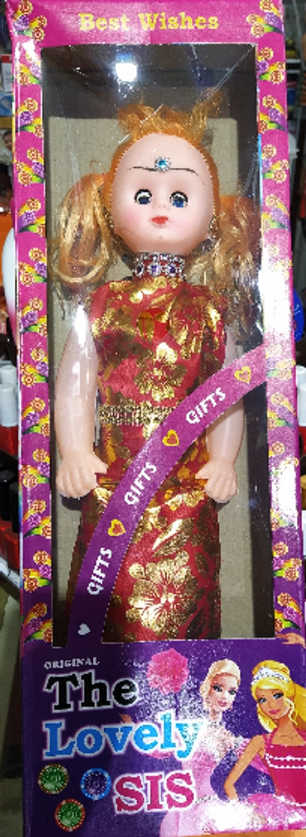 Barbie Doll - 18', Red