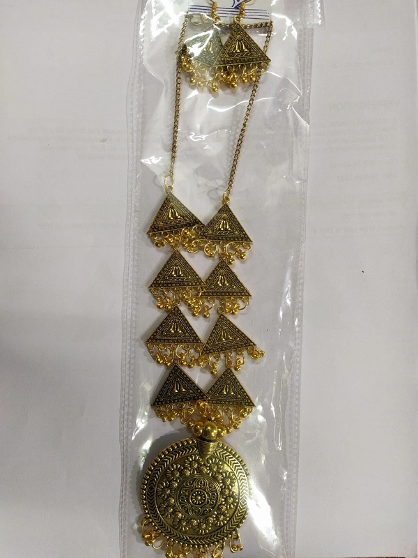 Golden Long Har Angel