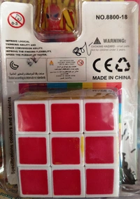 Kids Magic Cube for Play