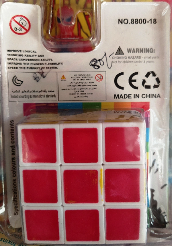 Kids Magic Cube for Play