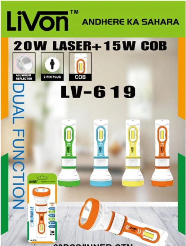 Livon Led Rechageable Torch Lv619