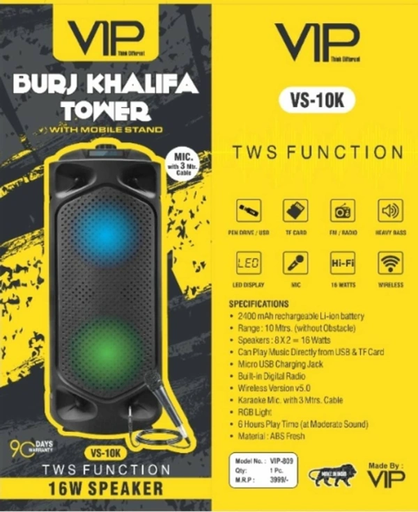 VIP VS-10K 16 W Black 1.0 Channel Wireless Tower Speaker
