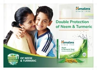 Himalaya Herbals Neem and Turmeric Soap - 125 g