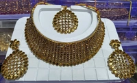 Dream Shades Gold Choker Necklace - Golden, Free