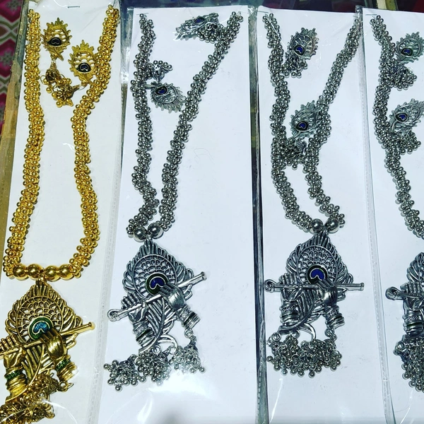 D S Oxidised Silver-Plated Krishna Har - Free, Silver