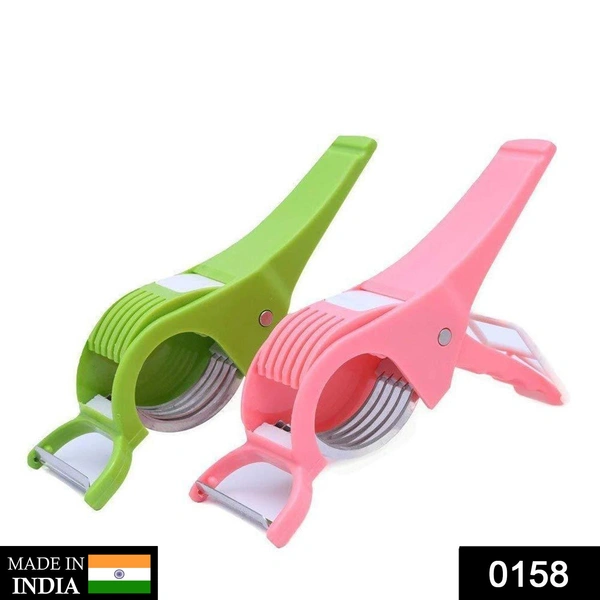 0158 Vegetable Cutter with Peeler