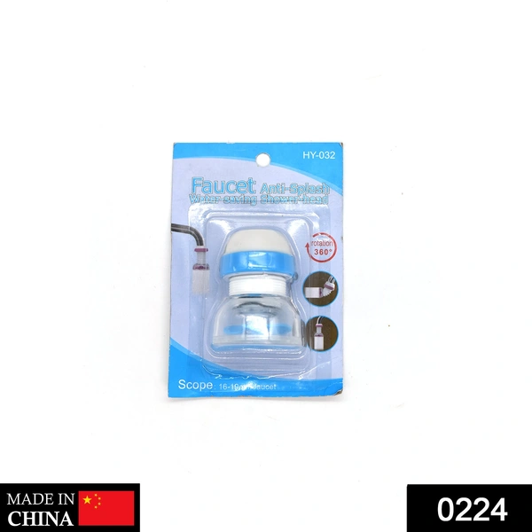 0224 Faucet Anti-Splash Expandable Head Nozzle Bathroom Tap Adjustable Splash Sprinkler Head Sprinkler Water Saving Device Faucet Regulator (Multi Color)