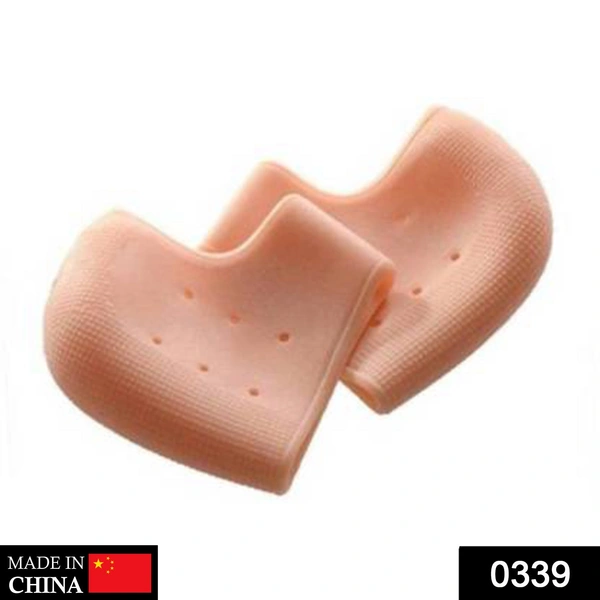 0339 Moisturizing Skin Softening Silicone Gel for Dry Cracked Heel Repair