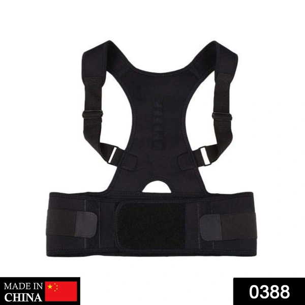 0388 Real Doctor Posture Corrector (Shoulder Back Support Belt)