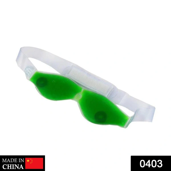 0403 Cold Eye Mask with Stick-on Straps (Green)