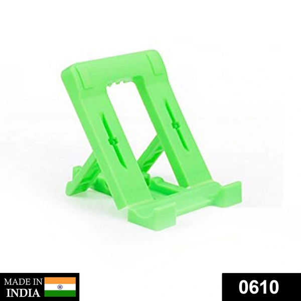 0610 Adjustable 4 Steps Foldable Mobile Stand Holder (1 pc) (no box)