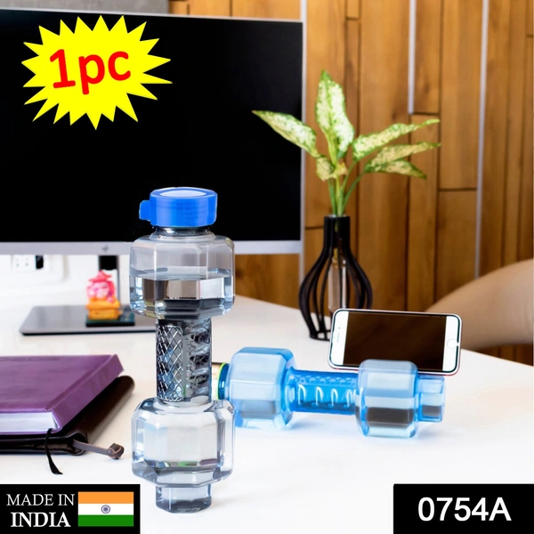 0754A Unbreakable Plastic dumbbell Shape Water Bottle