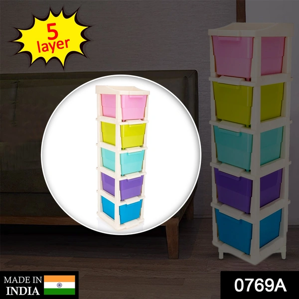 0769A 5 Layer Multi-Purpose Modular Drawer Storage System